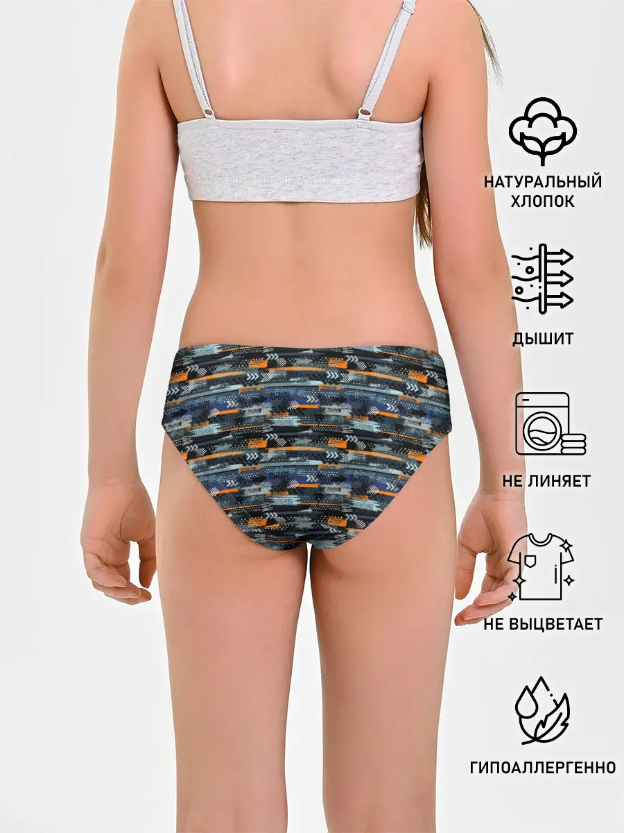 Трусы для девочек / Экстрим