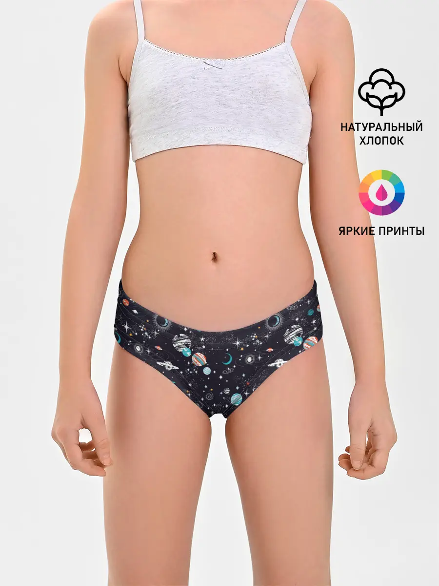 Трусы для девочек / Космос