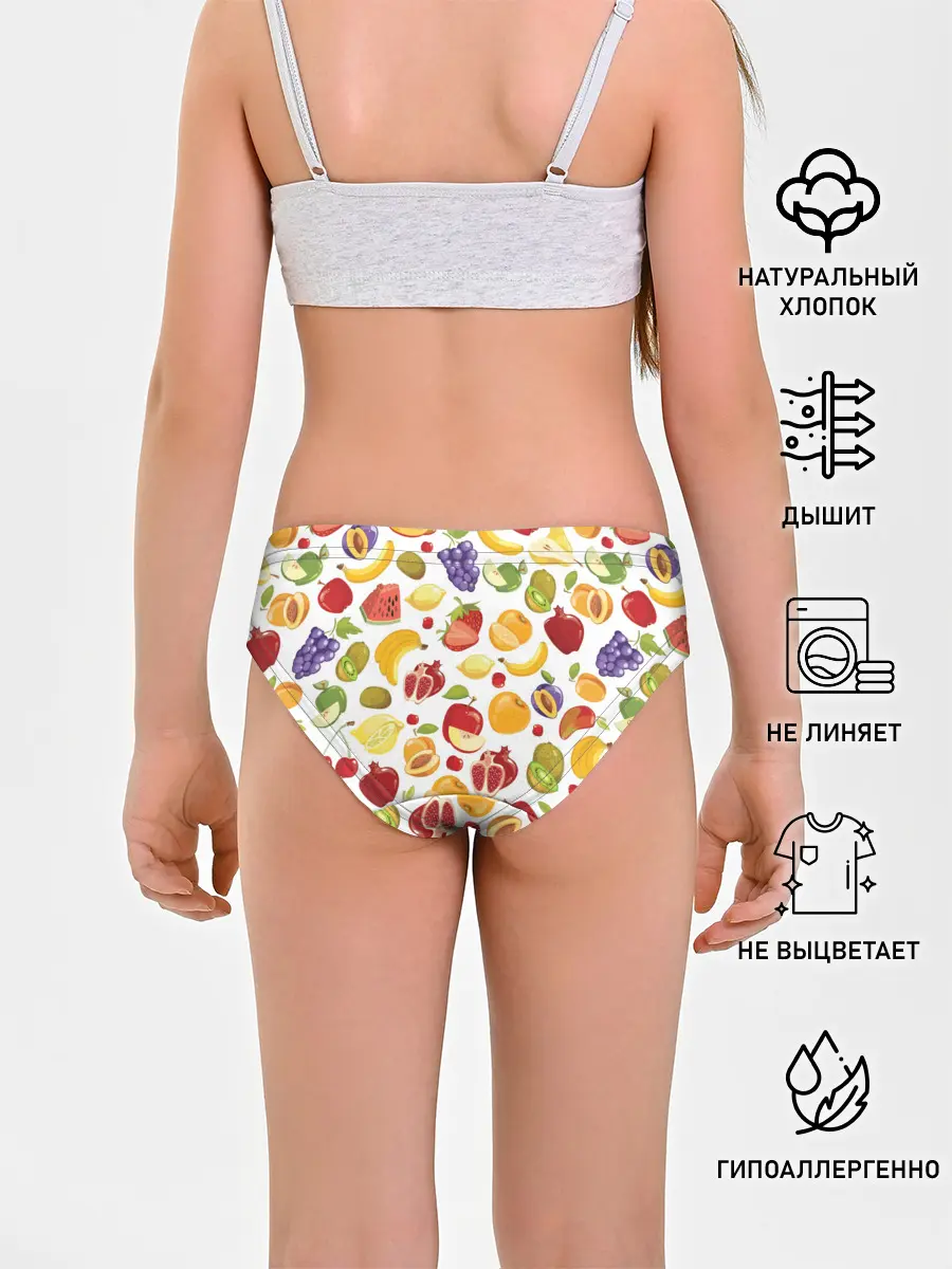 Трусы для девочек / Фрукты