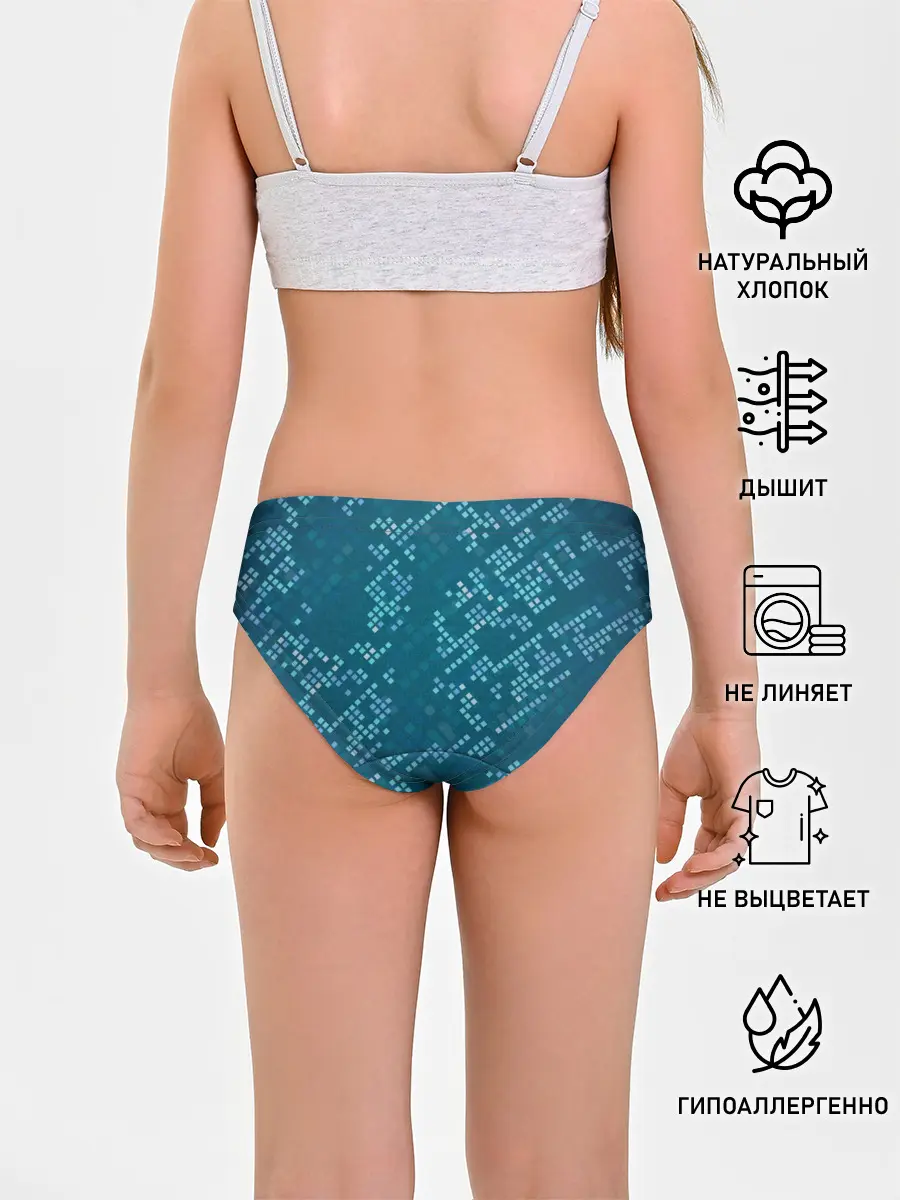 Трусы для девочек / Голограмма