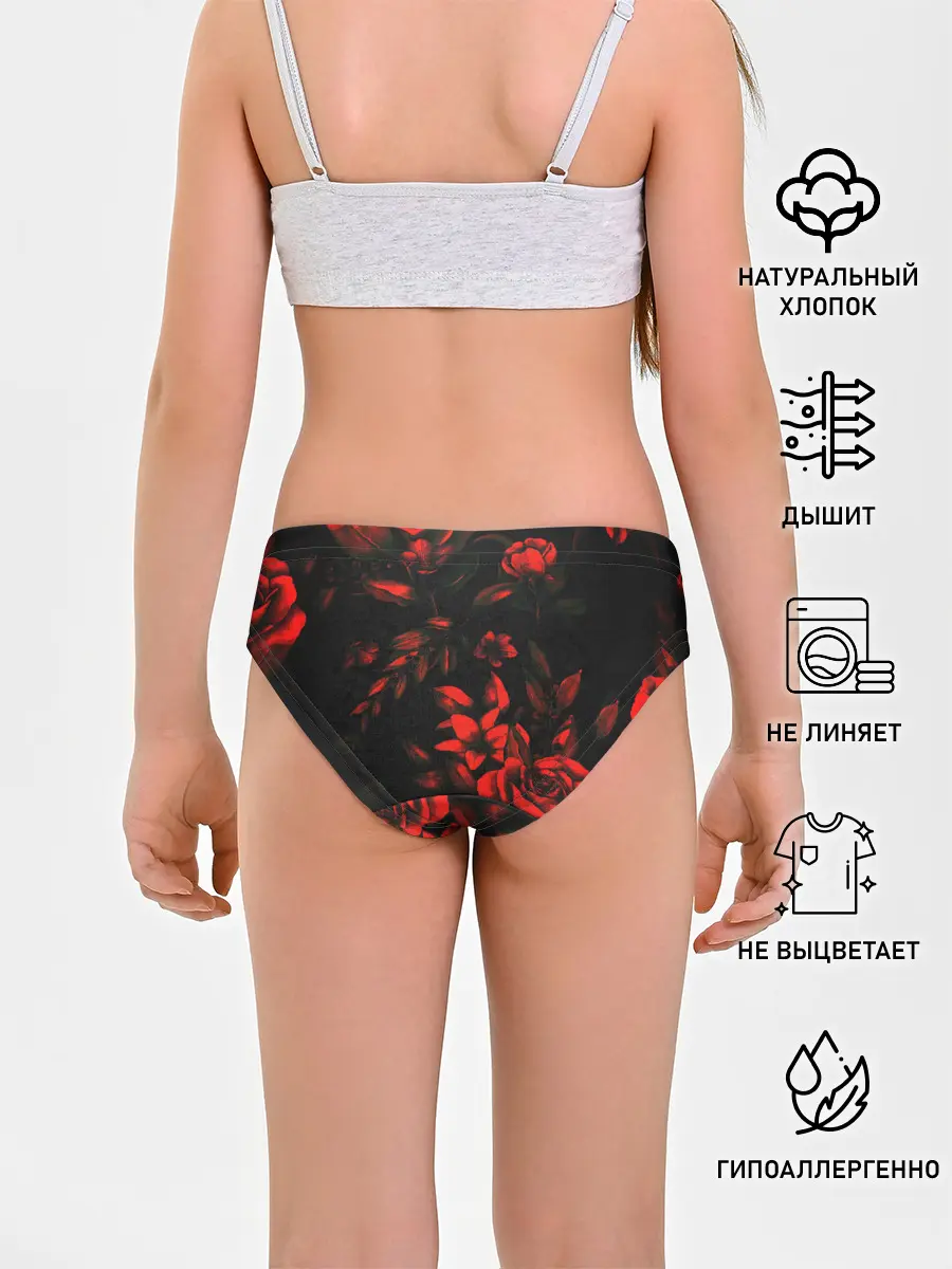 Трусы для девочек / ROSES | РОЗЫ