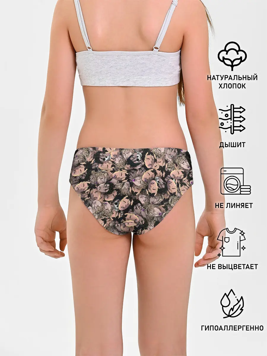 Трусы для девочек / Juice WRLD