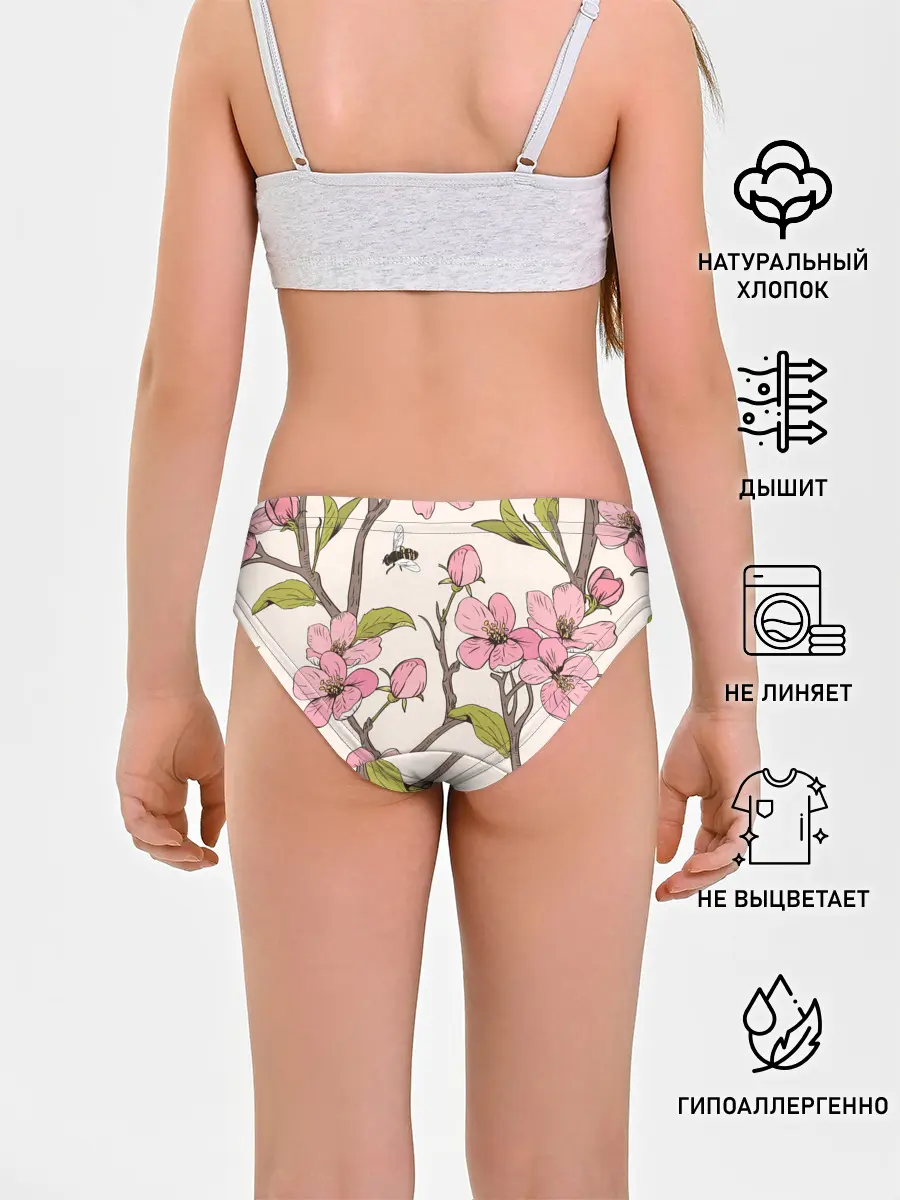 Трусы для девочек / САКУРА | SAKURA