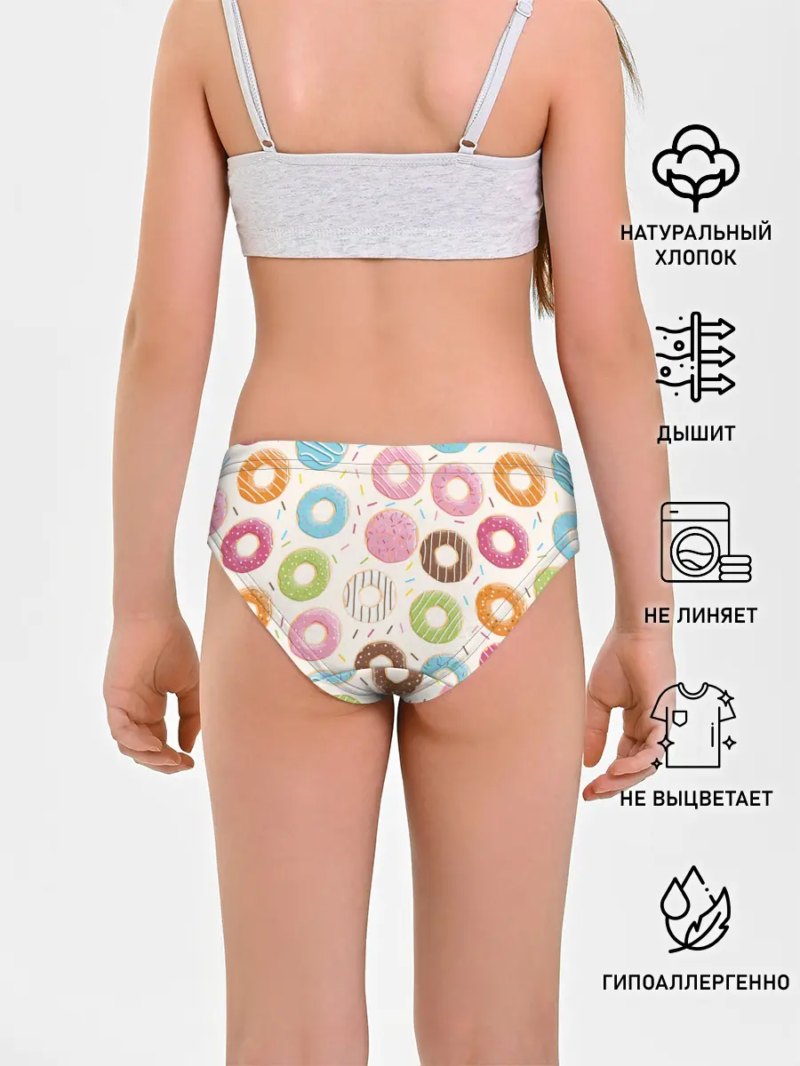 Трусы для девочек / Пончики / Donuts