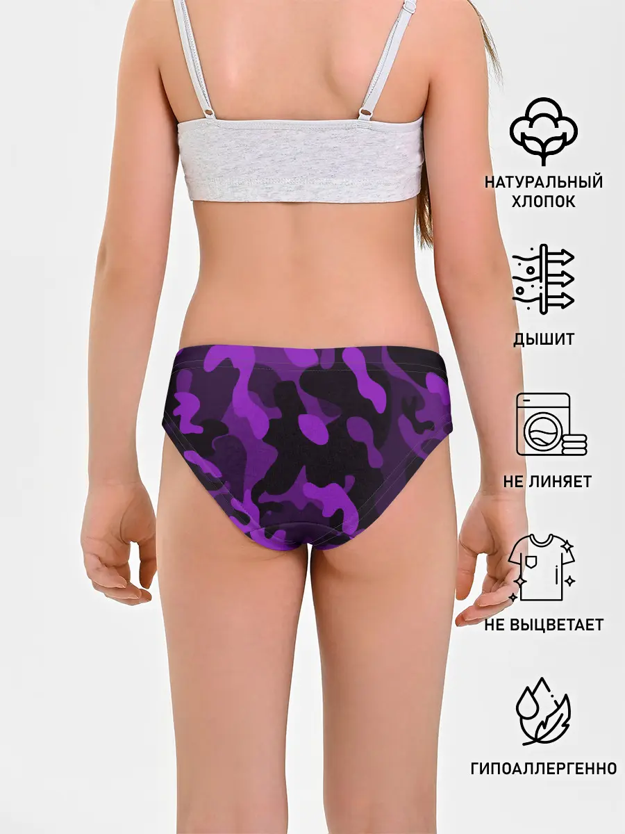 Трусы для девочек / Камуфляж