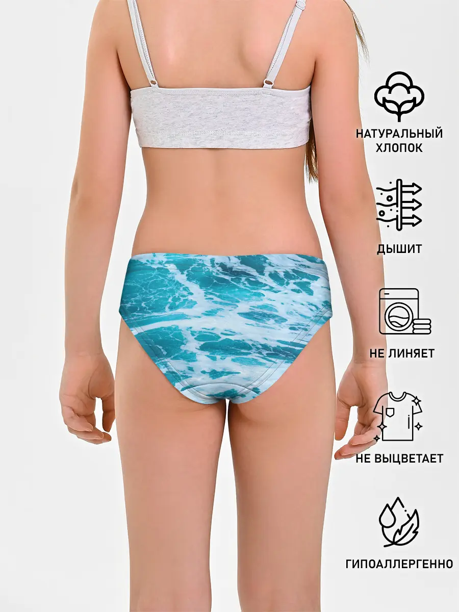 Трусы для девочек / Вода волны пена море