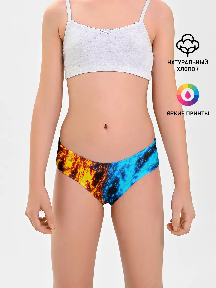 Трусы для девочек / БИТВА ОГНЕЙ