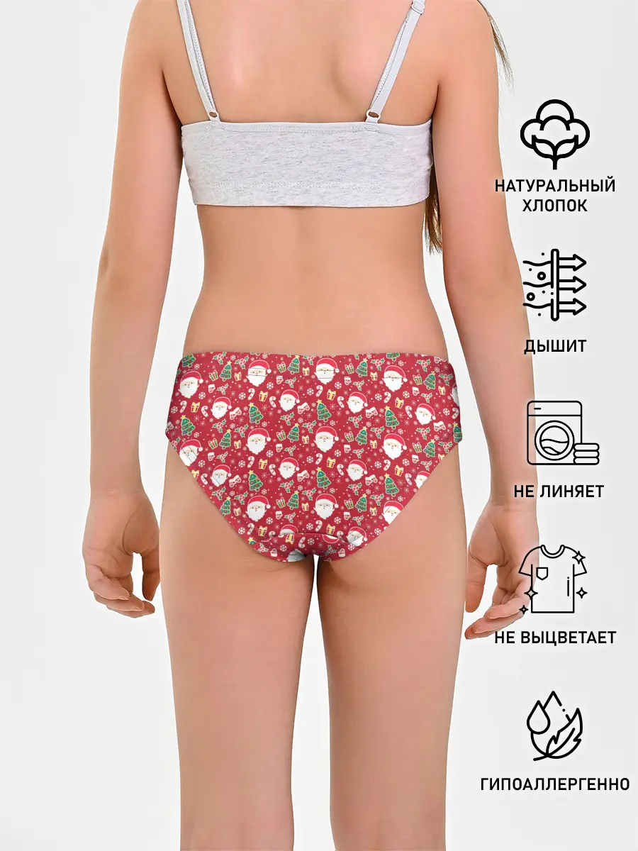 Трусы для девочек / Дед Мороз