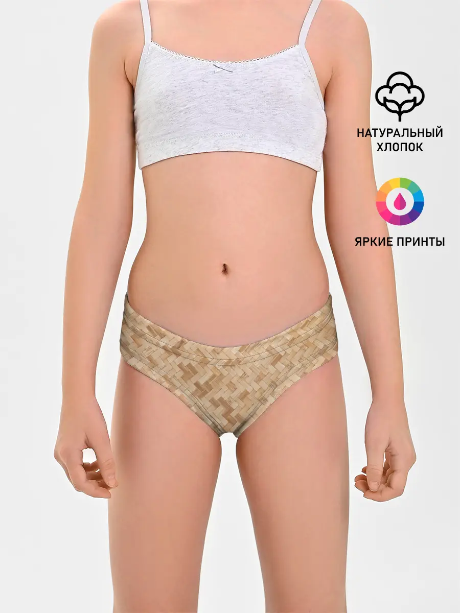 Трусы для девочек / Паркет