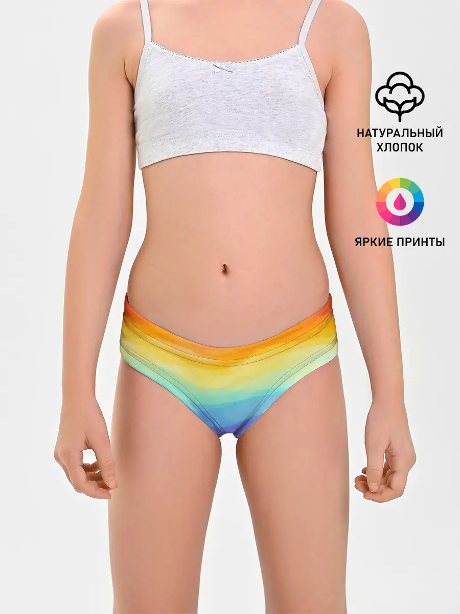 Трусы для девочек / РАДУЖНЫЕ ВОЛНЫ | RAINBOW WAVES