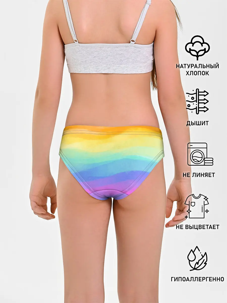 Трусы для девочек / РАДУЖНЫЕ ВОЛНЫ | RAINBOW WAVES