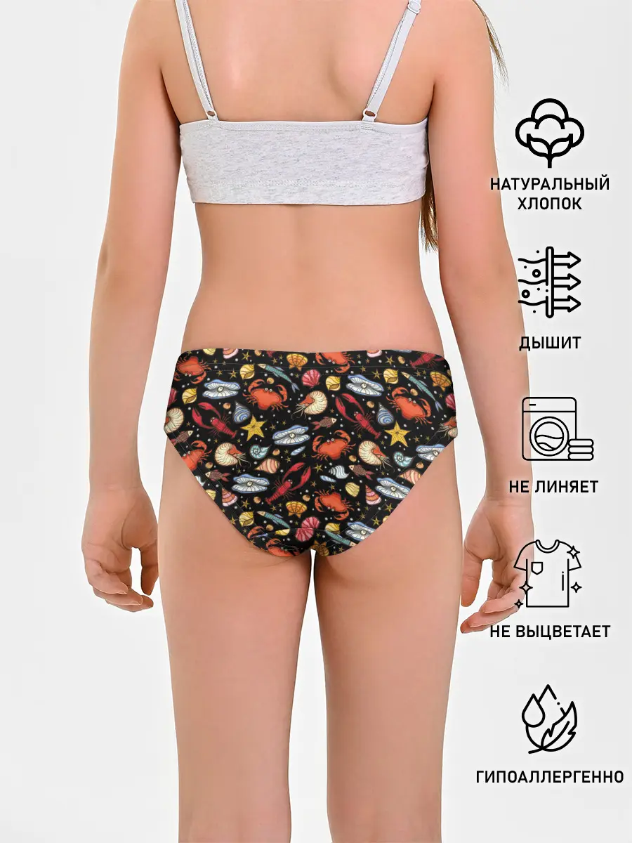 Трусы для девочек / Морские обитатели