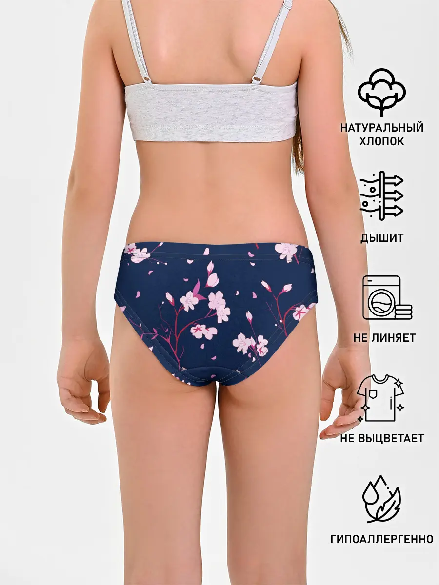 Трусы для девочек / Сакура