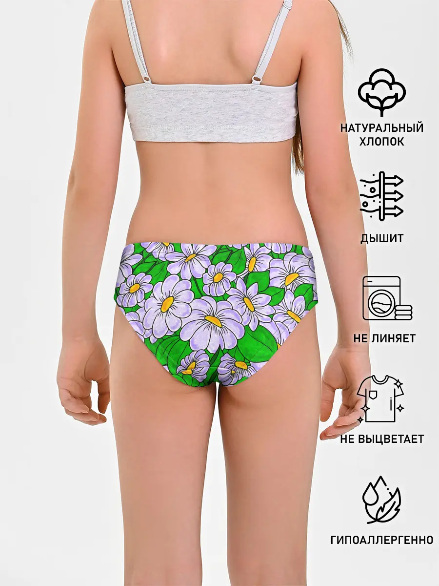 Трусы для девочек / Цветы Лавандовые ромашки