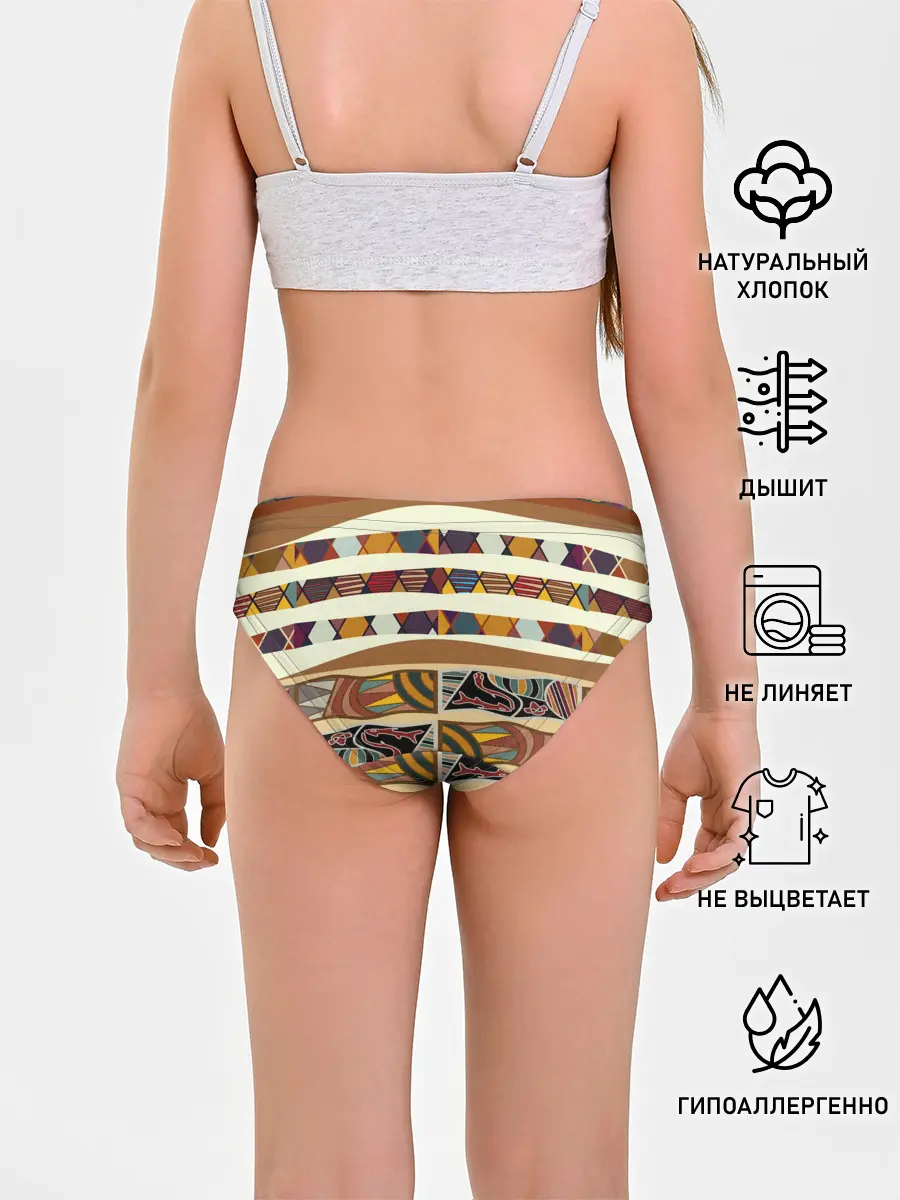 Трусы для девочек / Африканская мозаика