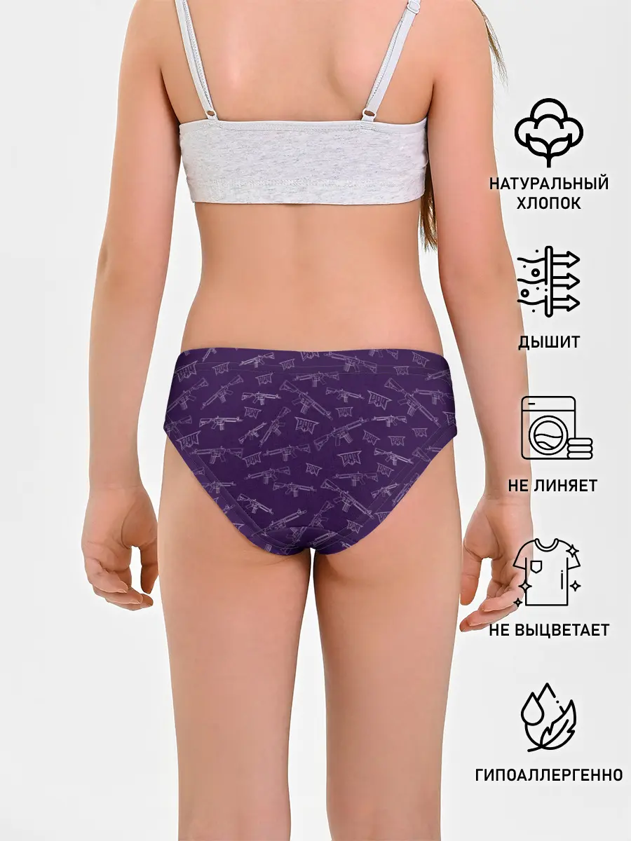 Трусы для девочек / pro100