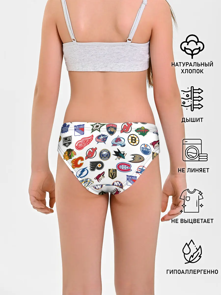 Трусы для девочек / NHL PATTERN