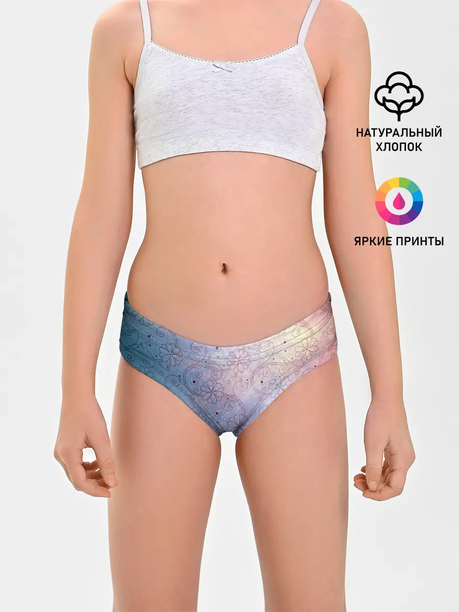 Трусы для девочек / Нежные цвета