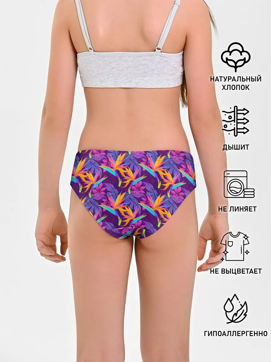 Трусы для девочек / Тропические листья