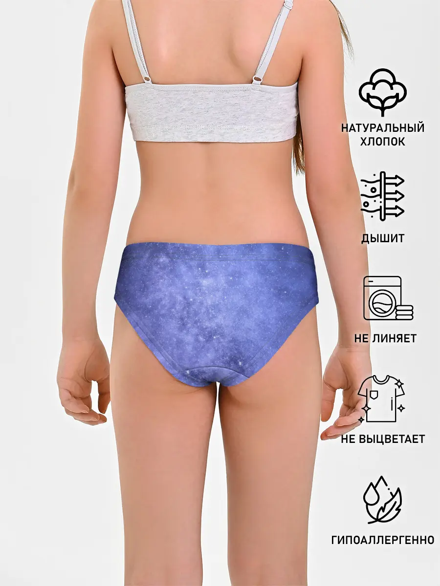 Трусы для девочек / Звезды в космосе