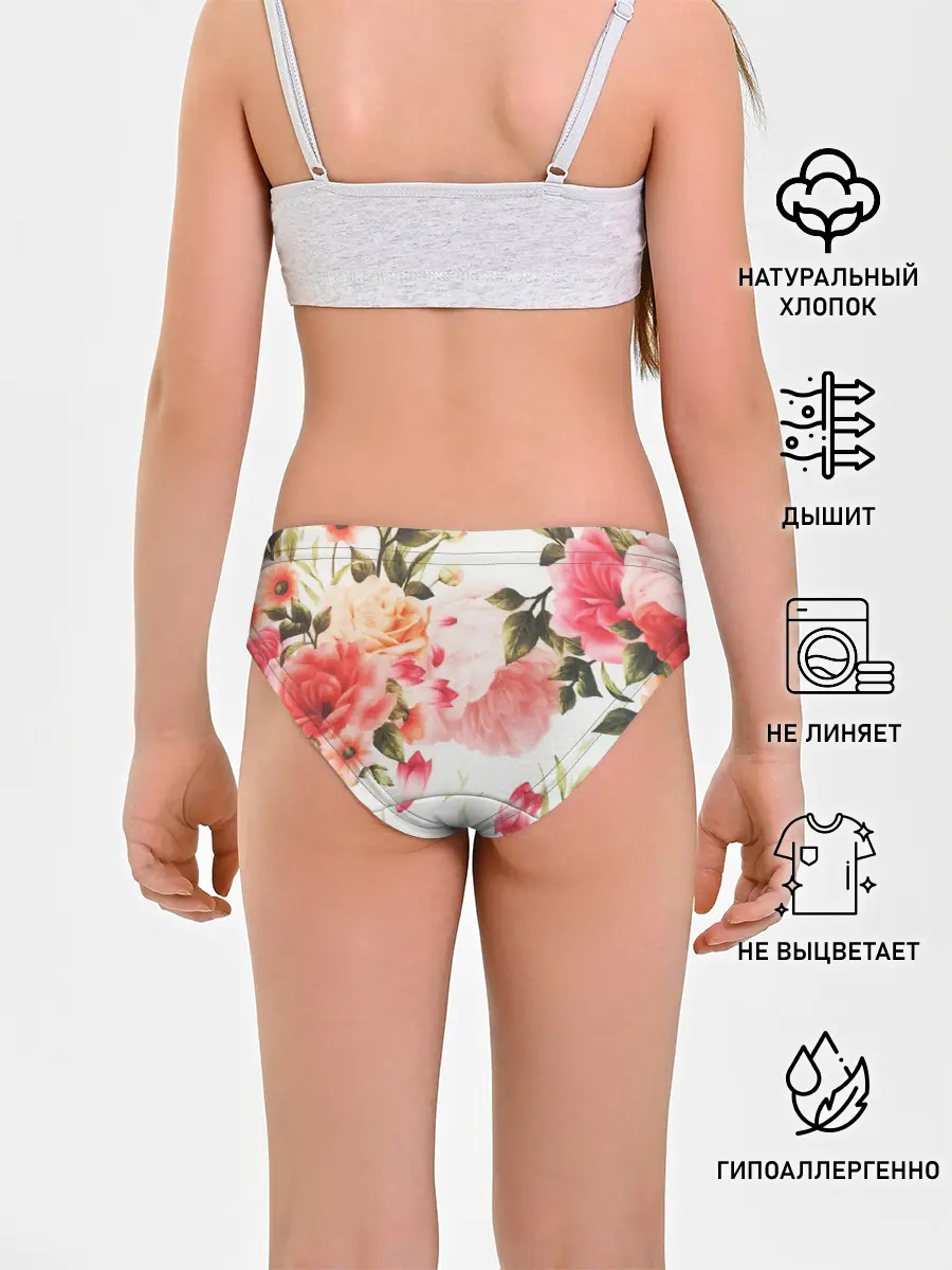 Трусы для девочек / Нежный букет
