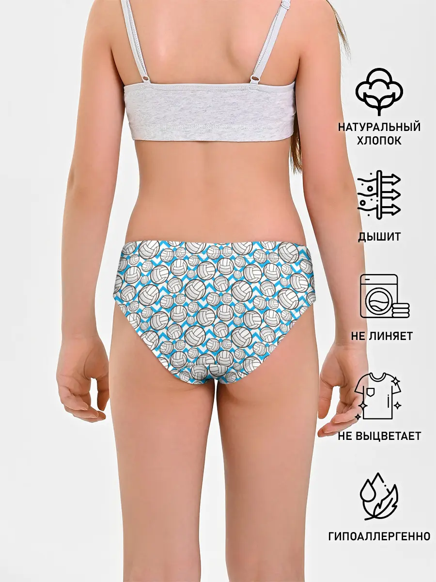 Трусы для девочек / Волейбол