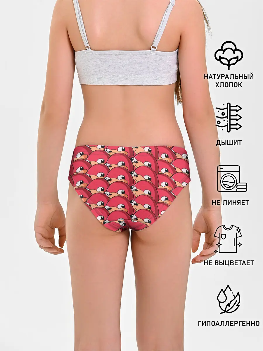 Трусы для девочек / Knuckles