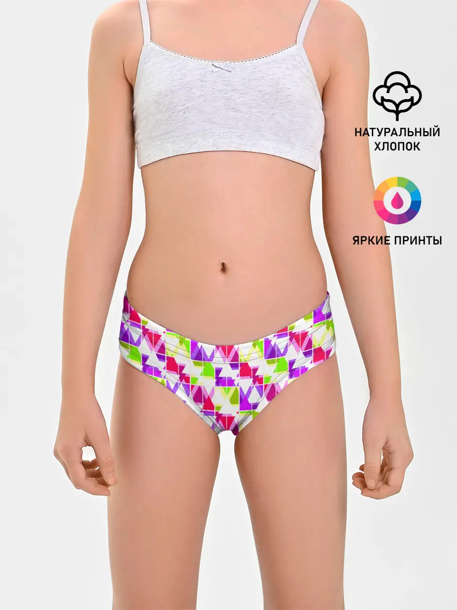 Трусы для девочек / Абстрактный яркий узор