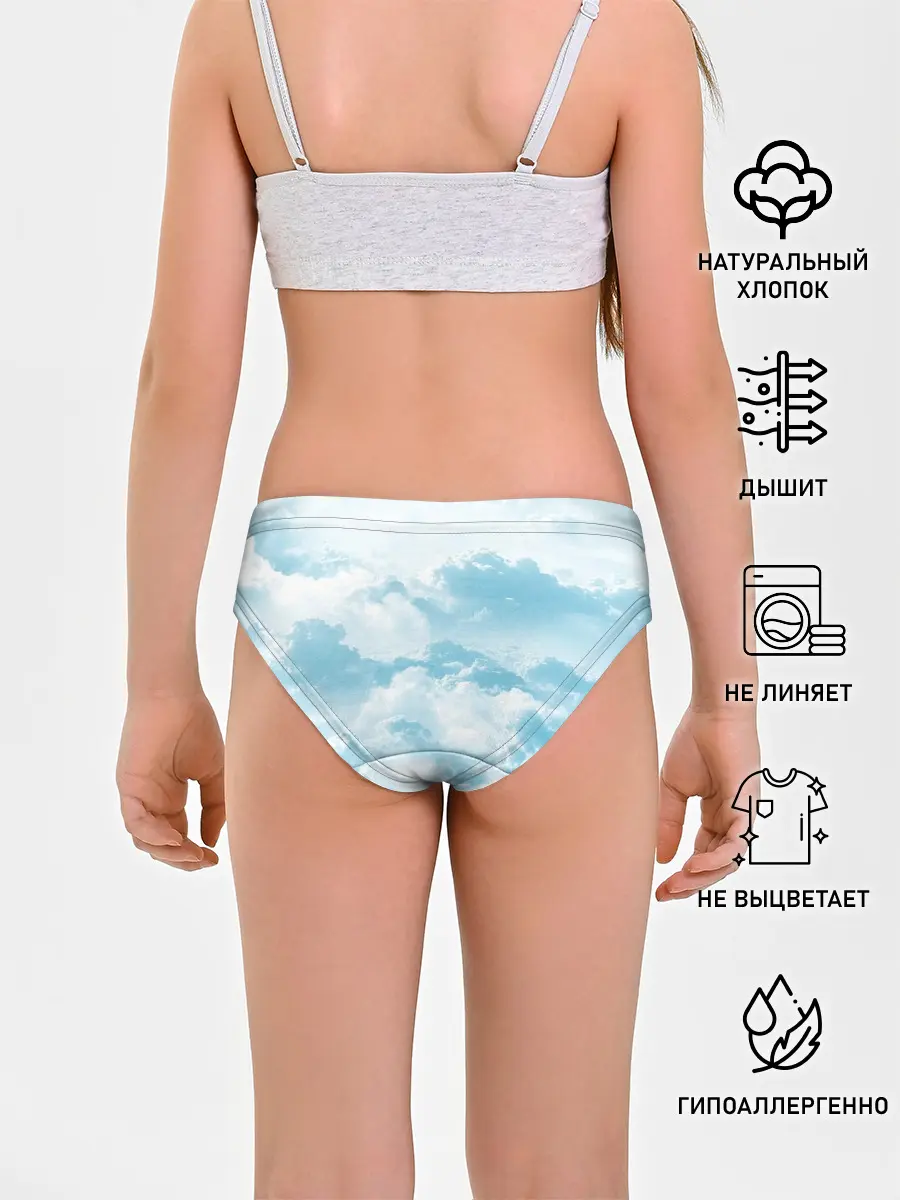 Трусы для девочек / Плотные облака