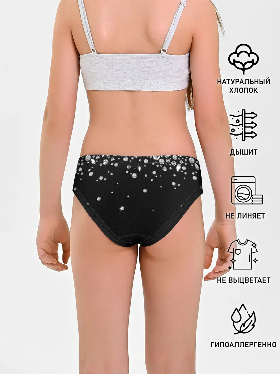 Трусы для девочек / Бриллианты