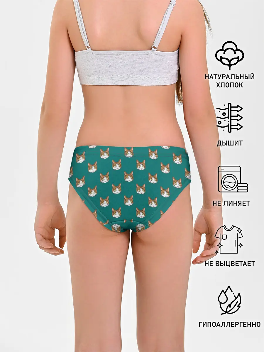Трусы для девочек / Рыжий кот паттерн