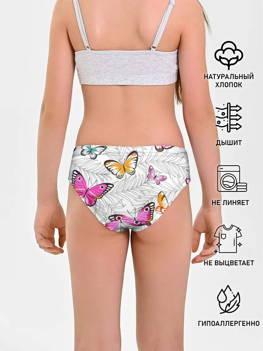 Трусы для девочек / Яркий рой