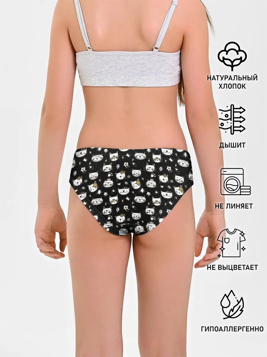 Трусы для девочек / Котики