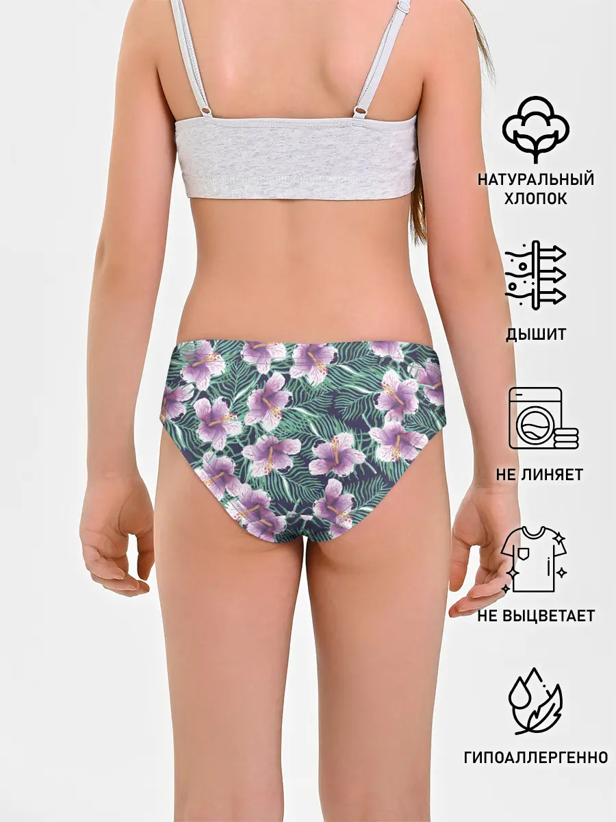 Трусы для девочек / Тропический цветок