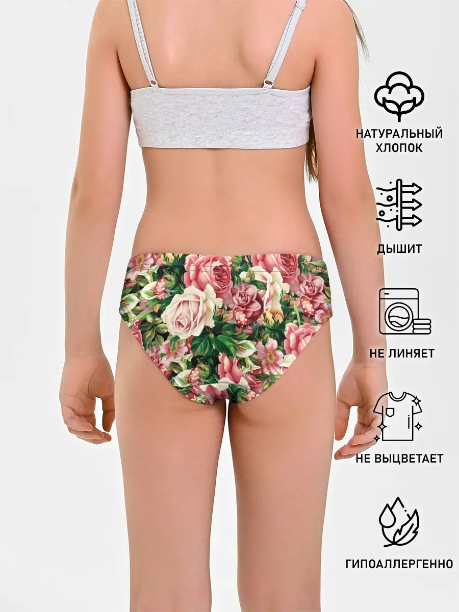 Трусы для девочек / ЦВЕТЫ / FLOWERS / 8 МАРТА