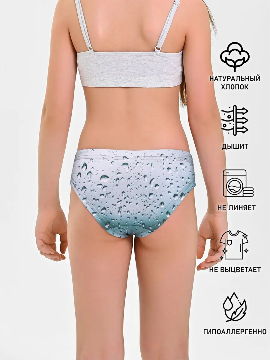 Трусы для девочек / Капли окно стекло дождь серо