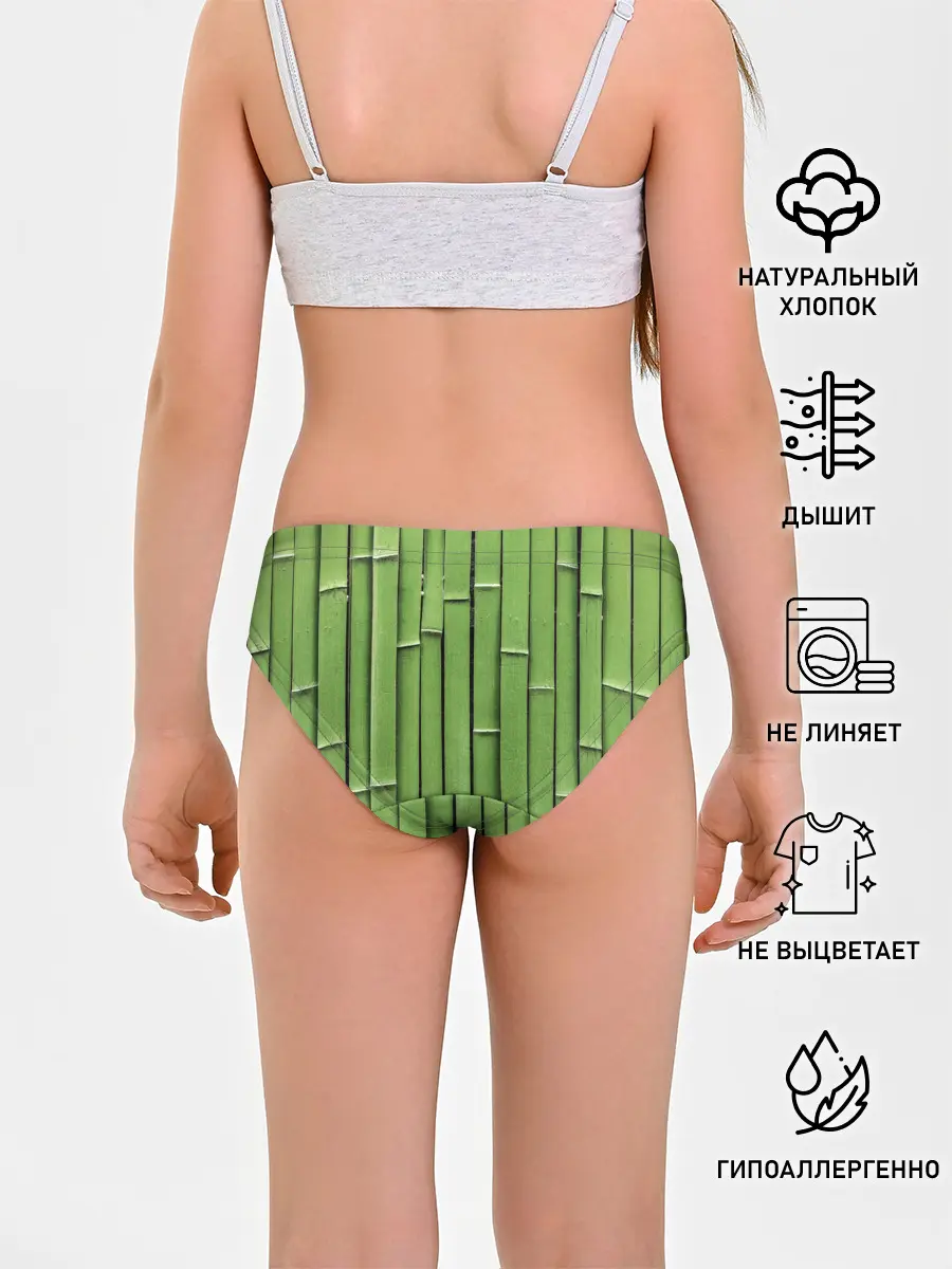 Трусы для девочек / Бамбук