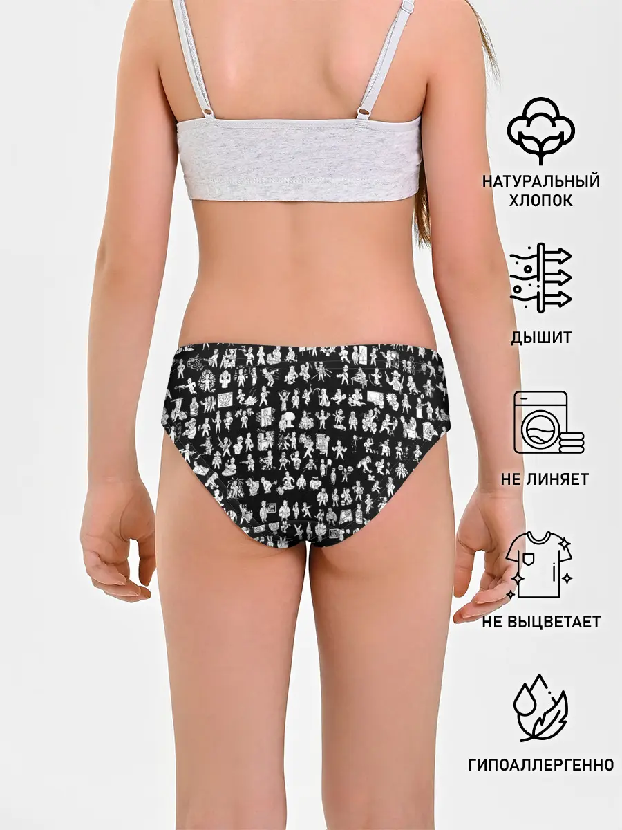 Трусы для девочек / FALLOUT BLACK