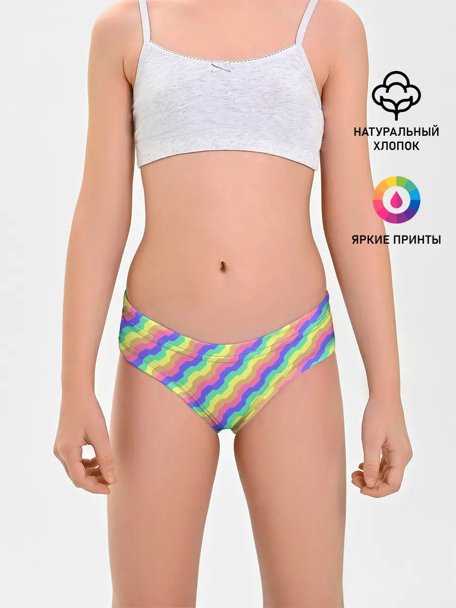 Трусы для девочек / Радужные волны