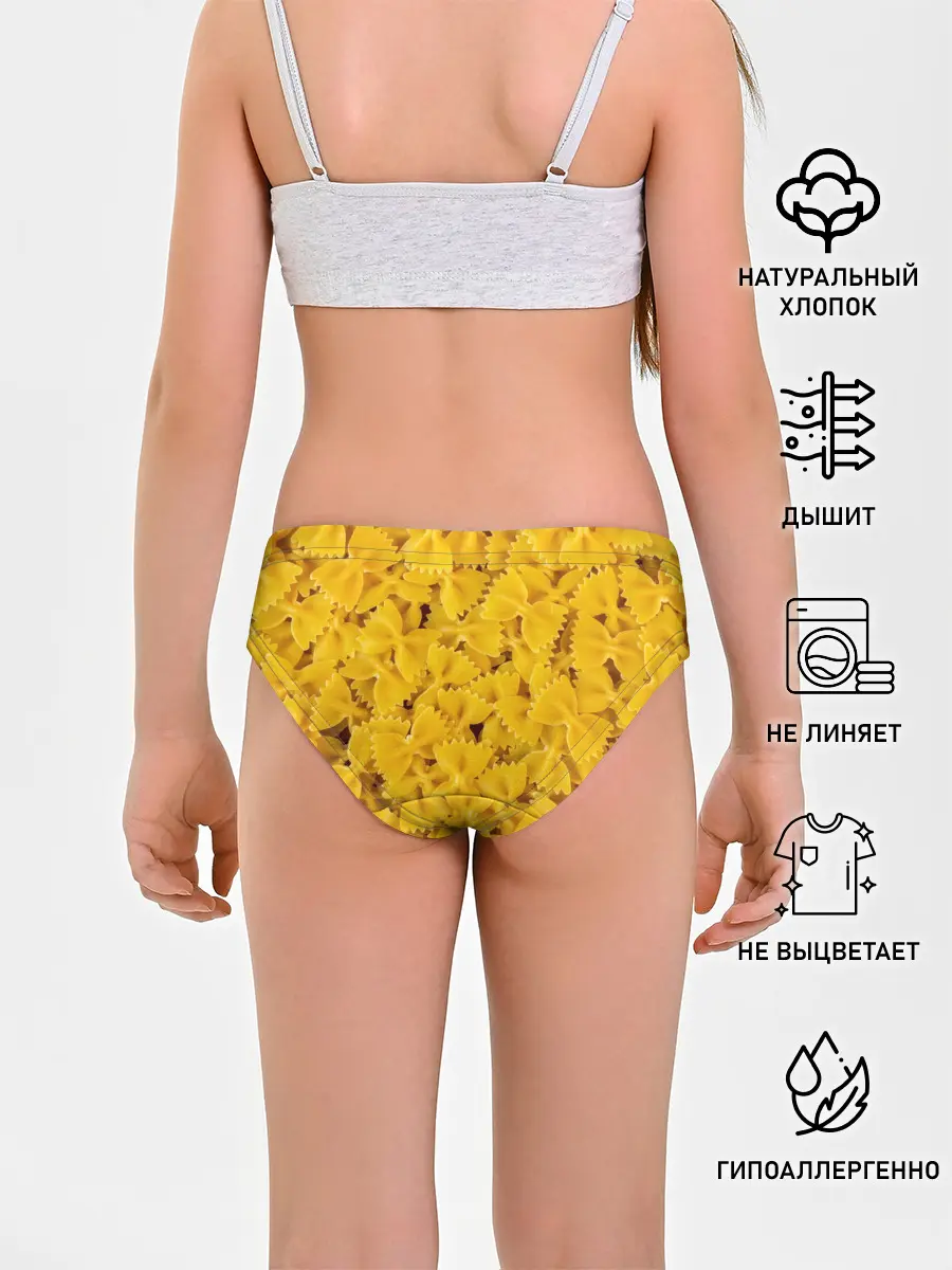 Трусы для девочек / Макароны бабочки