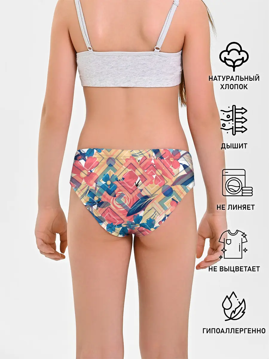 Трусы для девочек / Абстракция