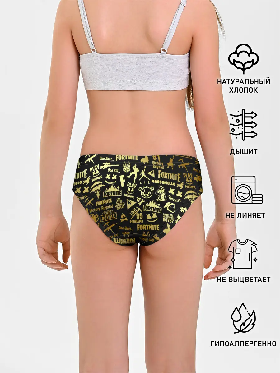 Трусы для девочек / FORTNITE | ФОРТНАЙТ