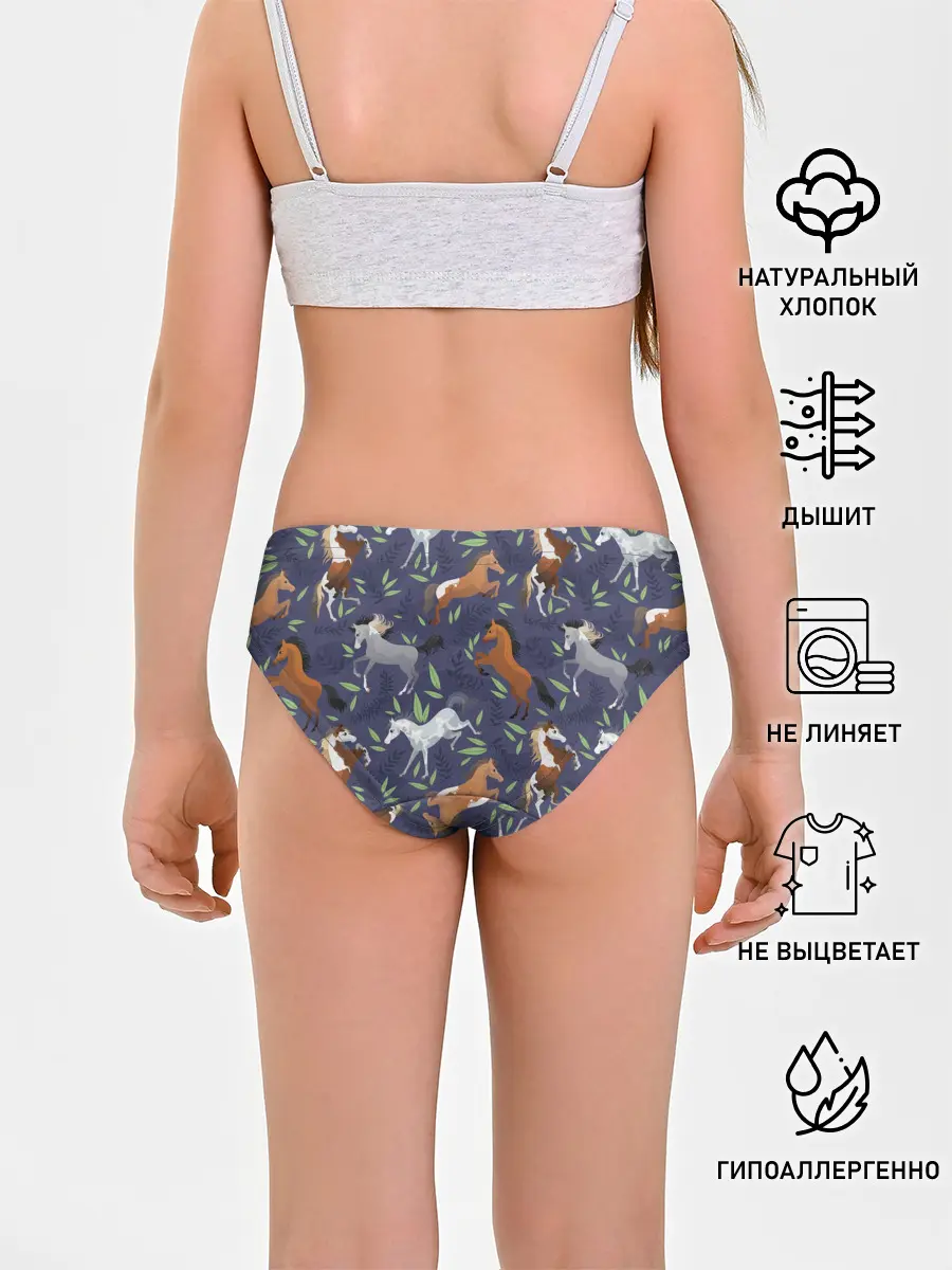 Трусы для девочек / Лошадки узор