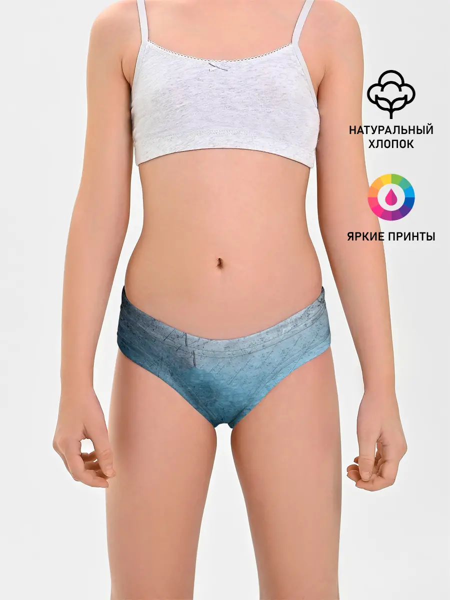 Трусы для девочек / Blue Glass