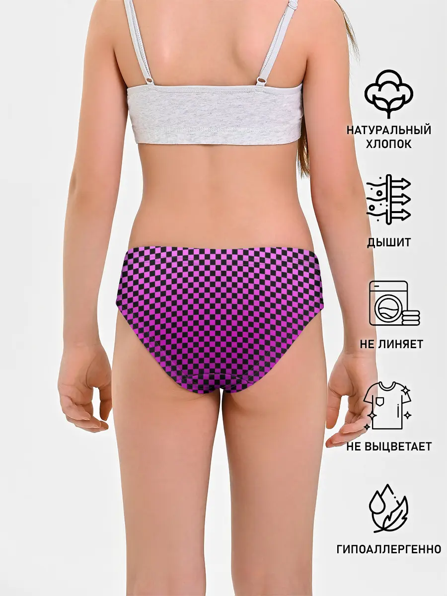Трусы для девочек / Checkerboard Color