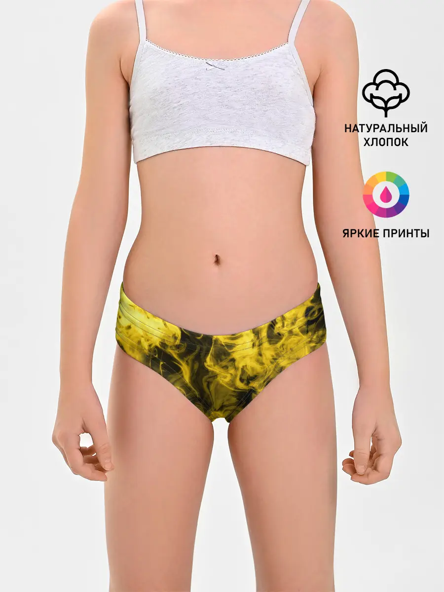 Трусы для девочек / Желтый Неоновый Дым