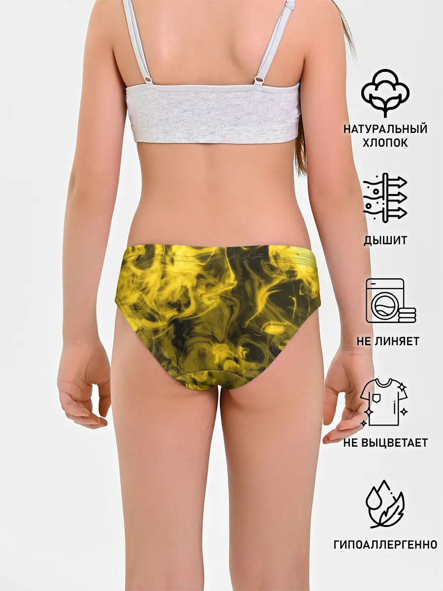Трусы для девочек / Желтый Неоновый Дым
