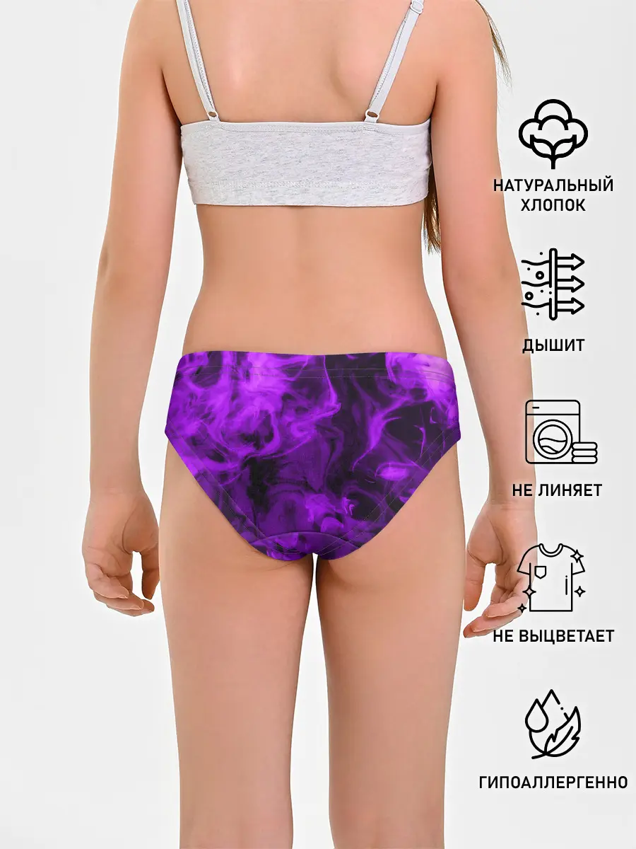 Трусы для девочек / Неоновый Дым