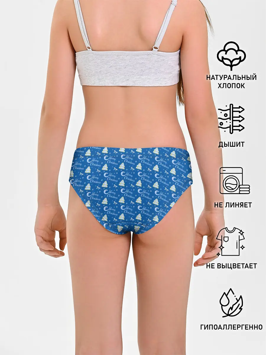 Трусы для девочек / Merry Christmas