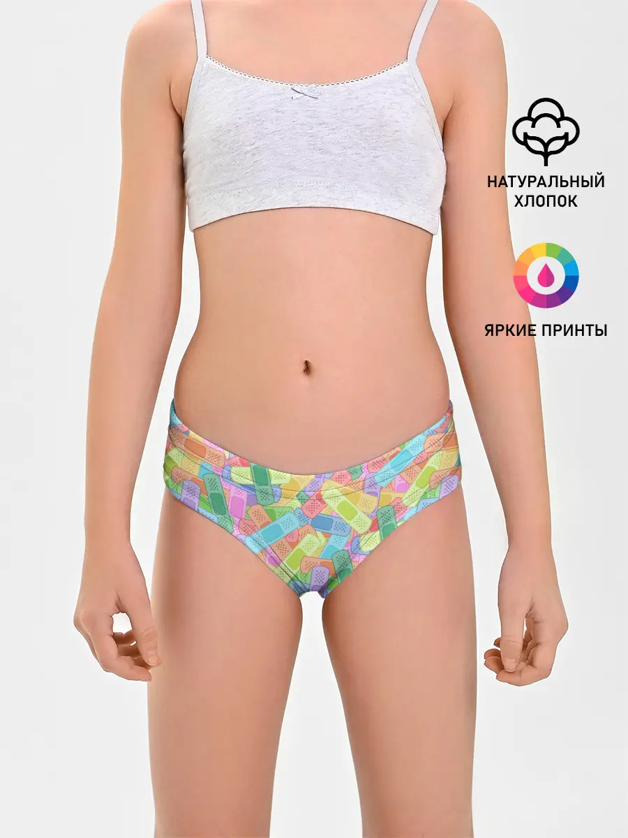 Трусы для девочек / Цветные пластыри